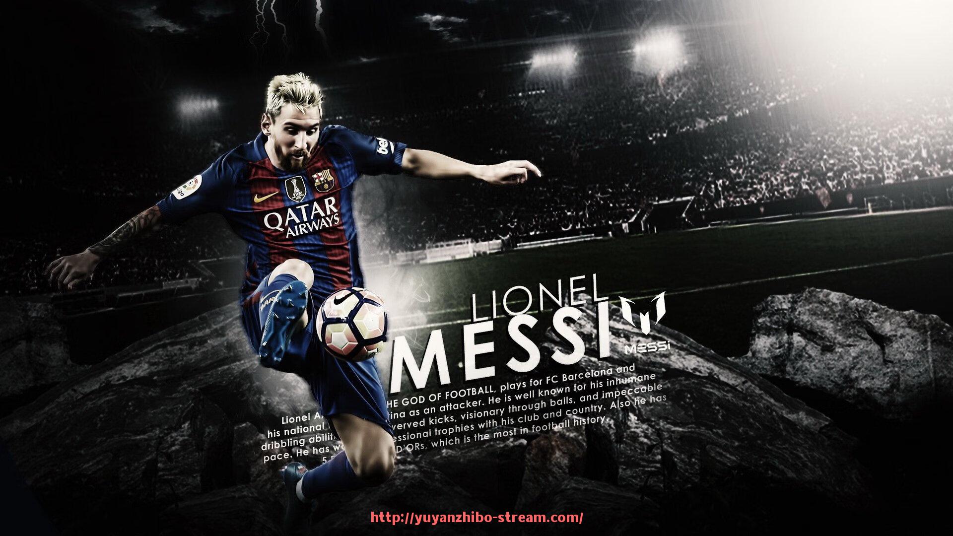 雨燕直播-欧冠巴黎首发阵容分析及战术布置深度解读